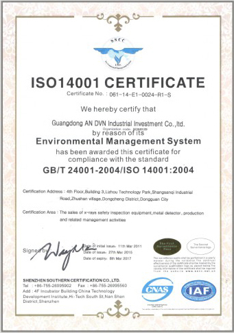 ISO14001